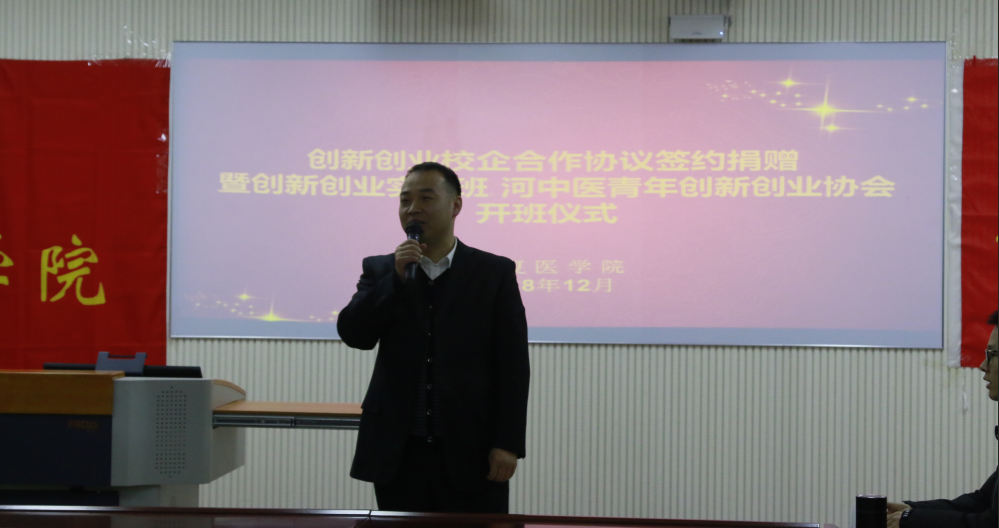 讲座2.png